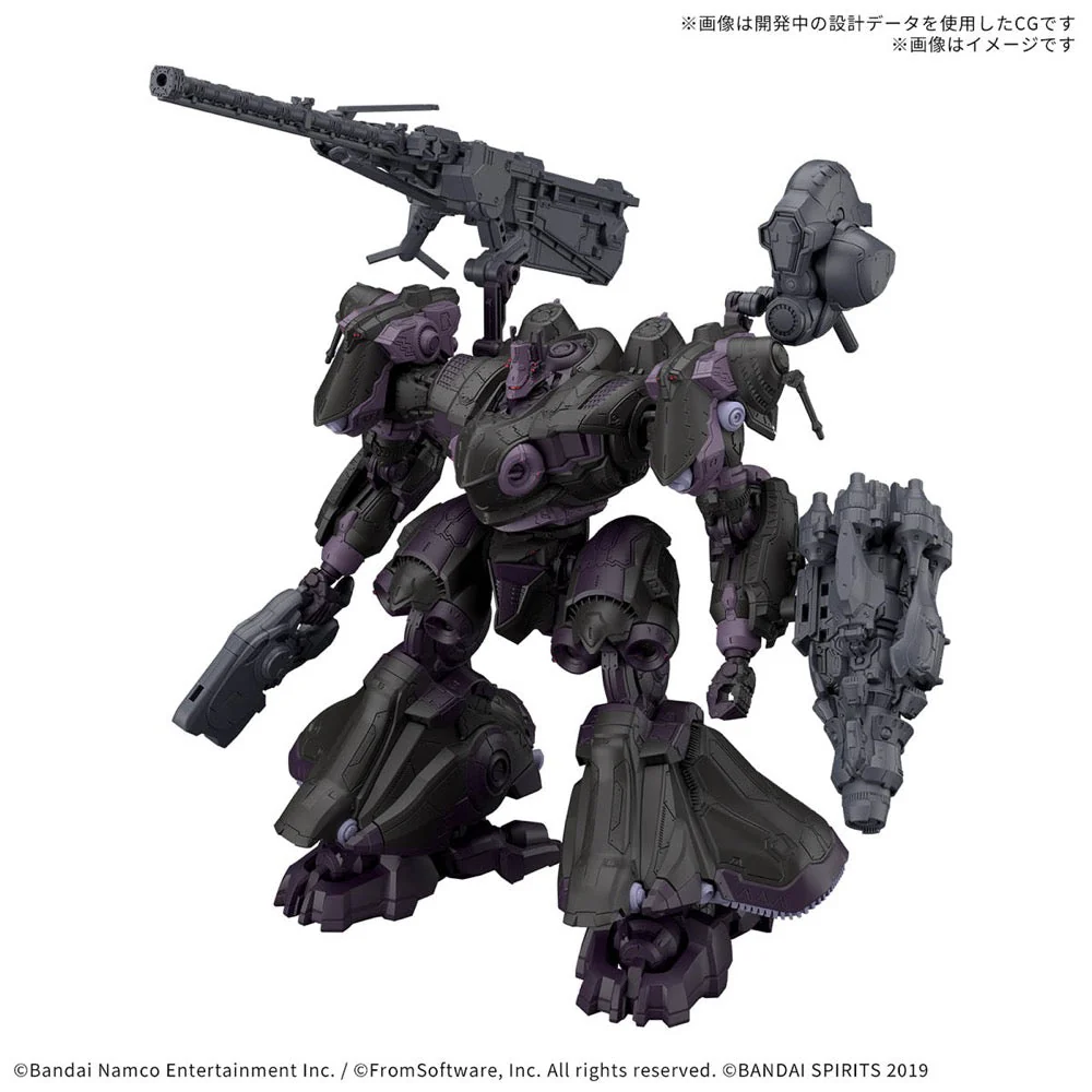 Bandai 5068872 Armored Core VI Fires Of Rubicon Arquebus ADD VE-40A Open Faith - Image 2