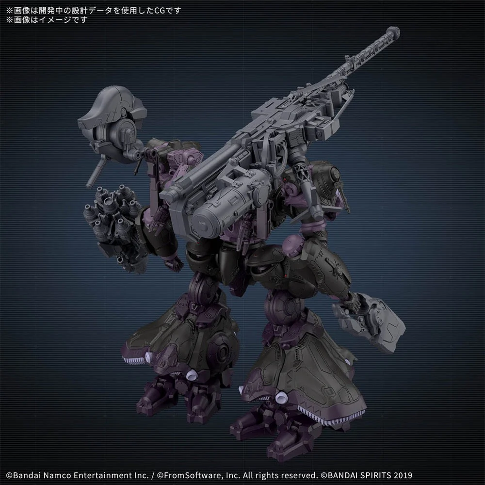 Bandai 5068872 Armored Core VI Fires Of Rubicon Arquebus ADD VE-40A Open Faith - Image 3