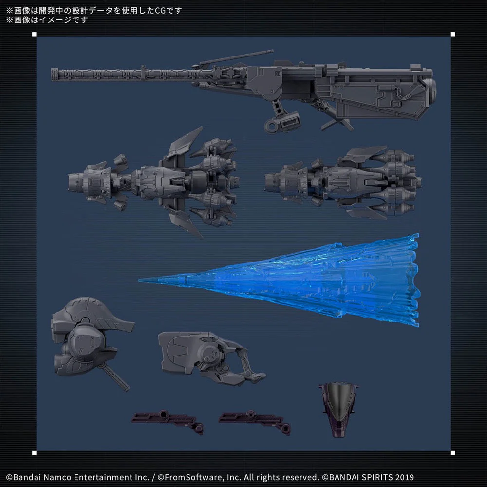 Bandai 5068872 Armored Core VI Fires Of Rubicon Arquebus ADD VE-40A Open Faith - Image 5
