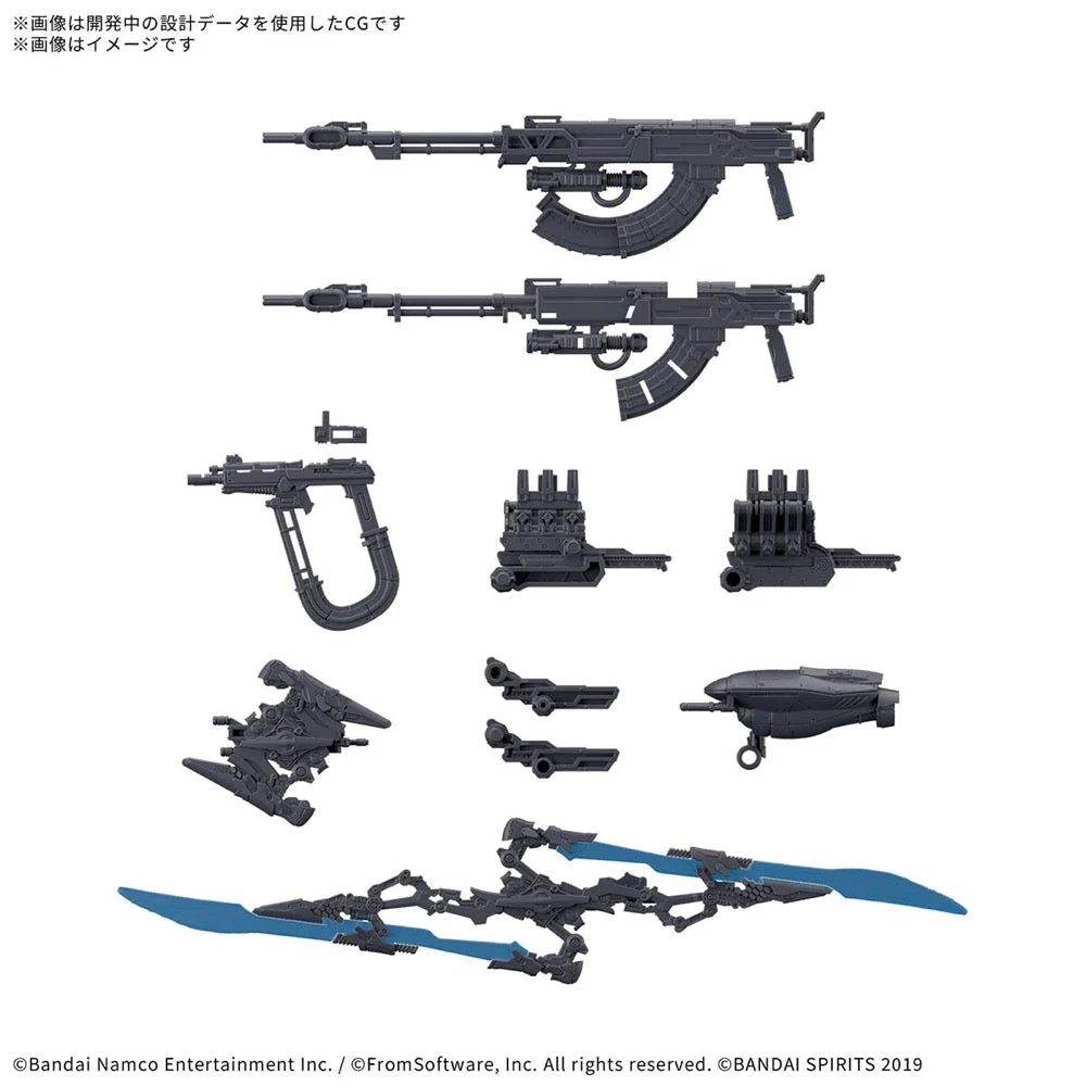 Bandai 5068871 Armored Core VI Fires Of Rubicon Weapon Set 06 - Image 12