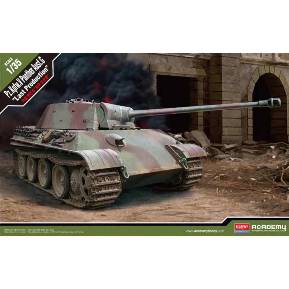 Academy 13523 1/35 German Panther Ausf. G