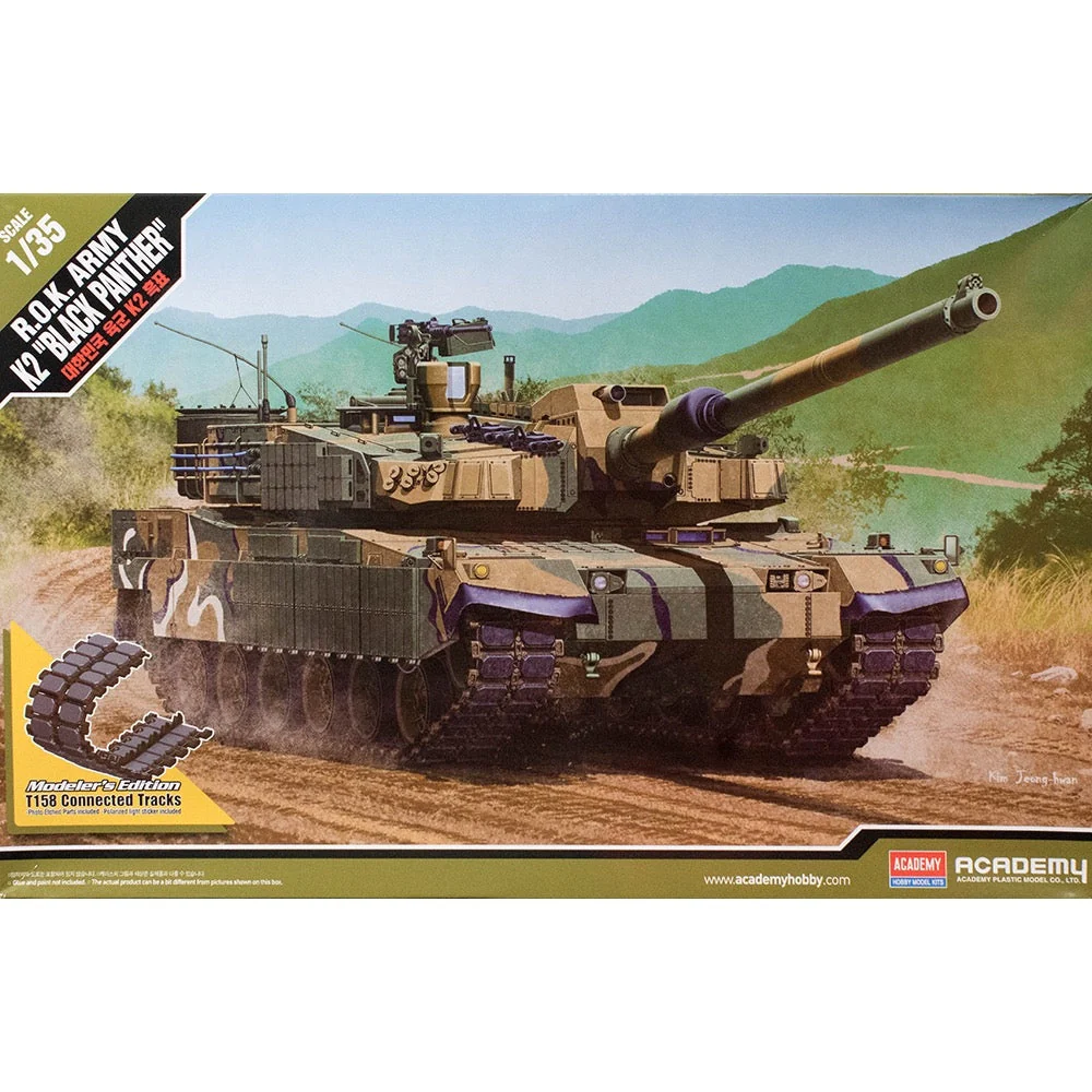 Academy 13511 1/35 ROK Army K2 Black Panther - Image 2