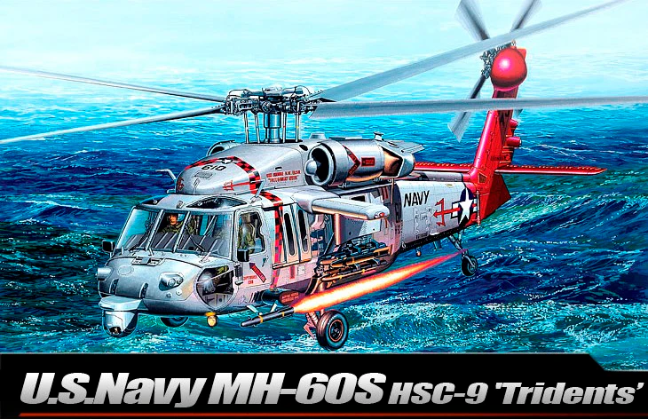 Academy 12120 1/35 MH-60S HSC-9 "Tridents" Seahawk - Image 11