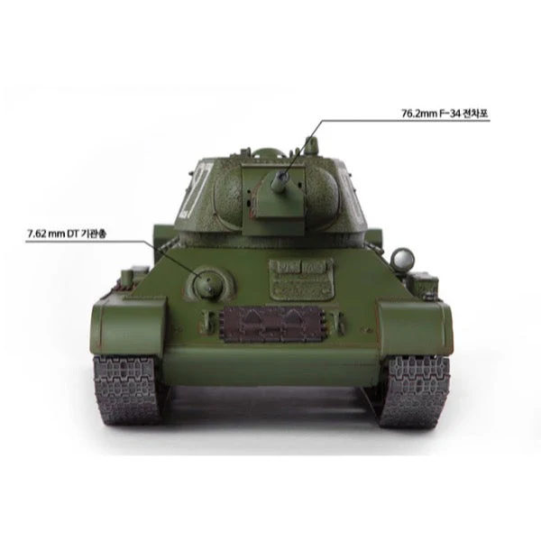 Academy 13505 1/35 USSR T-34/76 No.183 Factory Production - Image 6