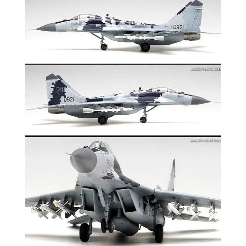 Academy 12227 1/48 MIG-29AS Limited Edition Reproduction - Image 6