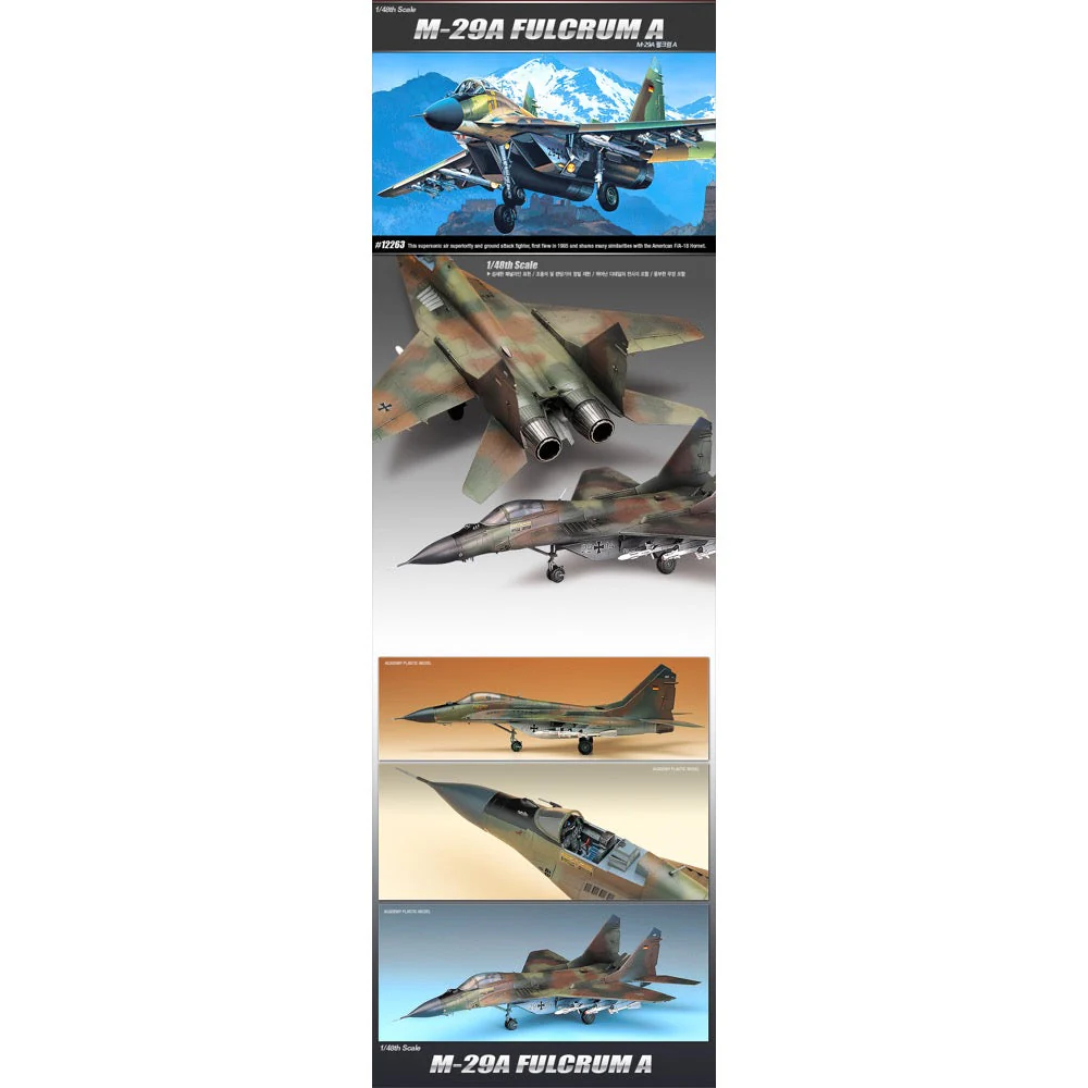 Academy 12263 1/48 M-29A Fulcrum A - Image 2