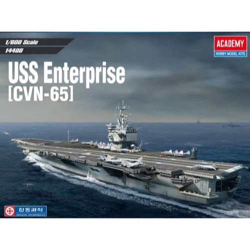 Academy 14400 1/600 USS Enterprise CVN-65 - Image 7