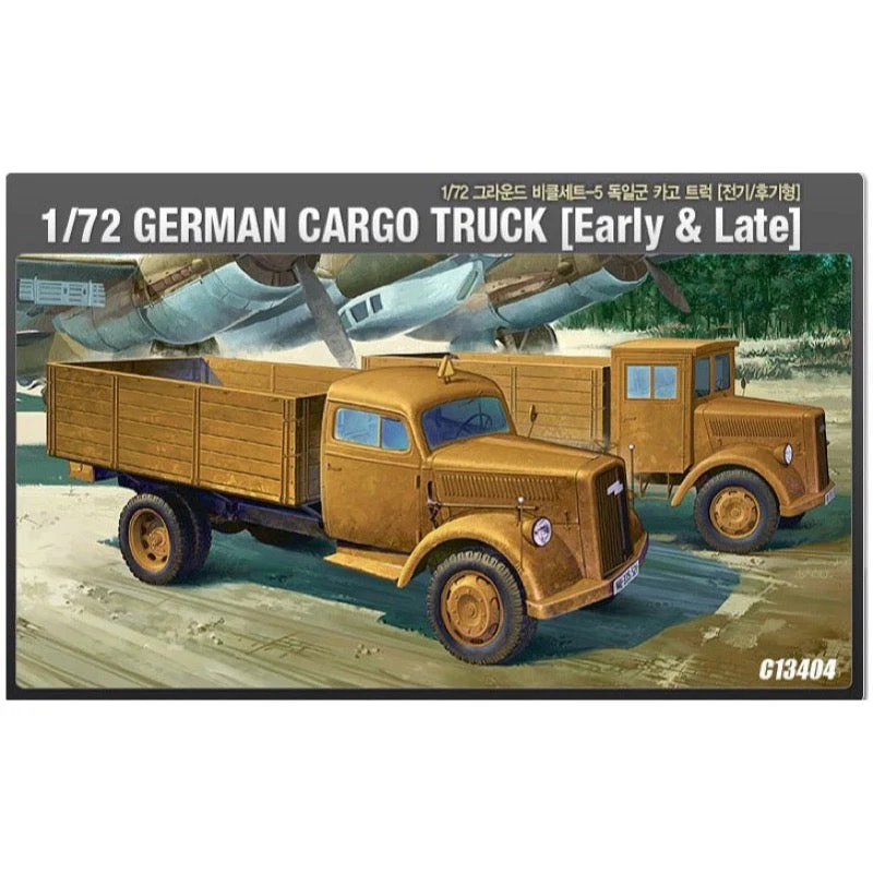 Academy 13404 1/72 German Cargo Truck
