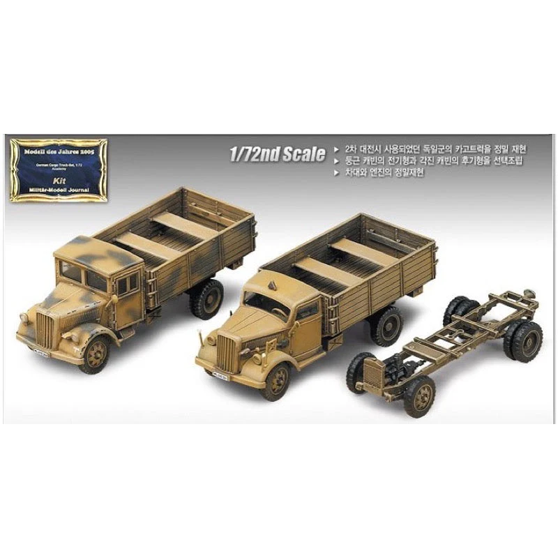 Academy 13404 1/72 German Cargo Truck - Image 2
