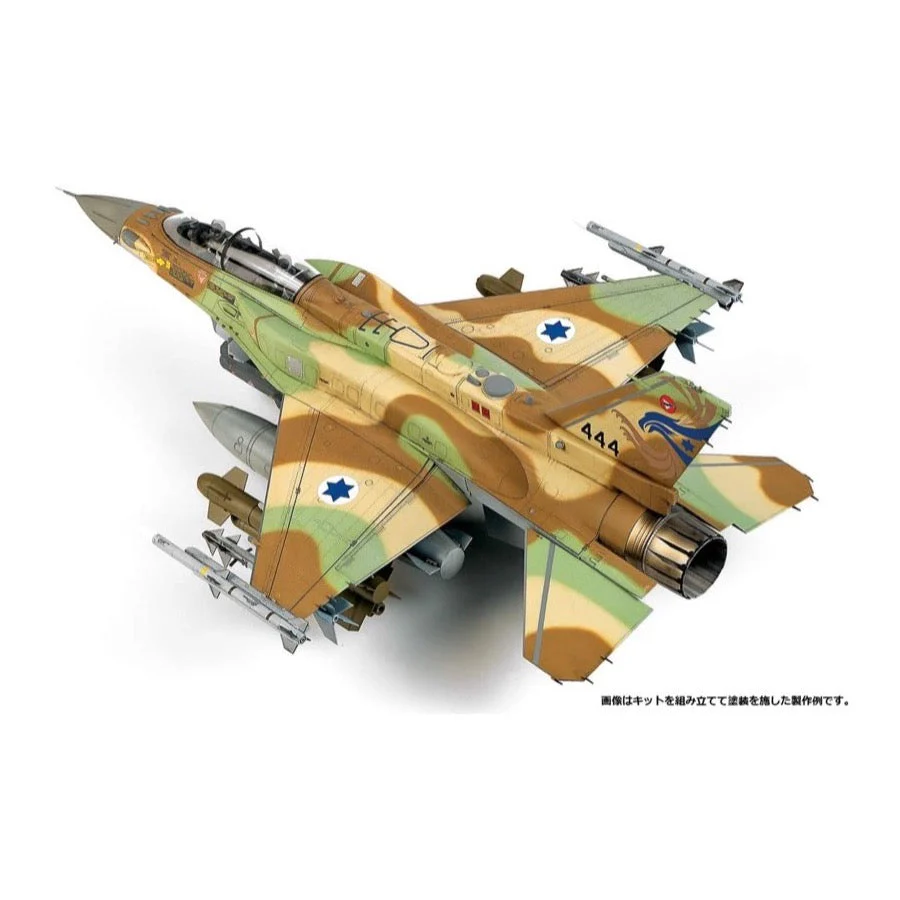 Academy 12105 1/35 F-16I SUFA - Image 3