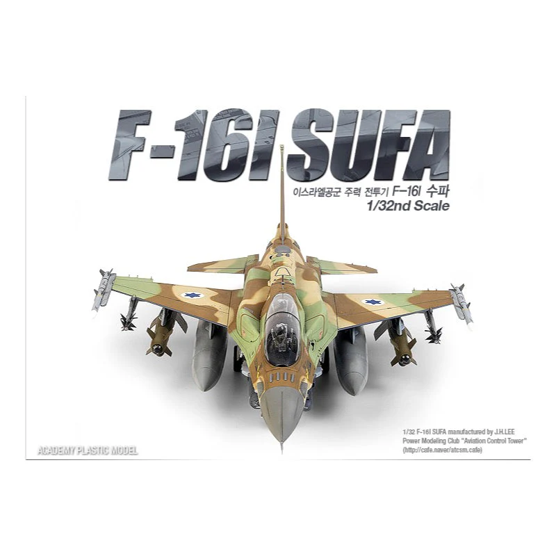 Academy 12105 1/35 F-16I SUFA - Image 8
