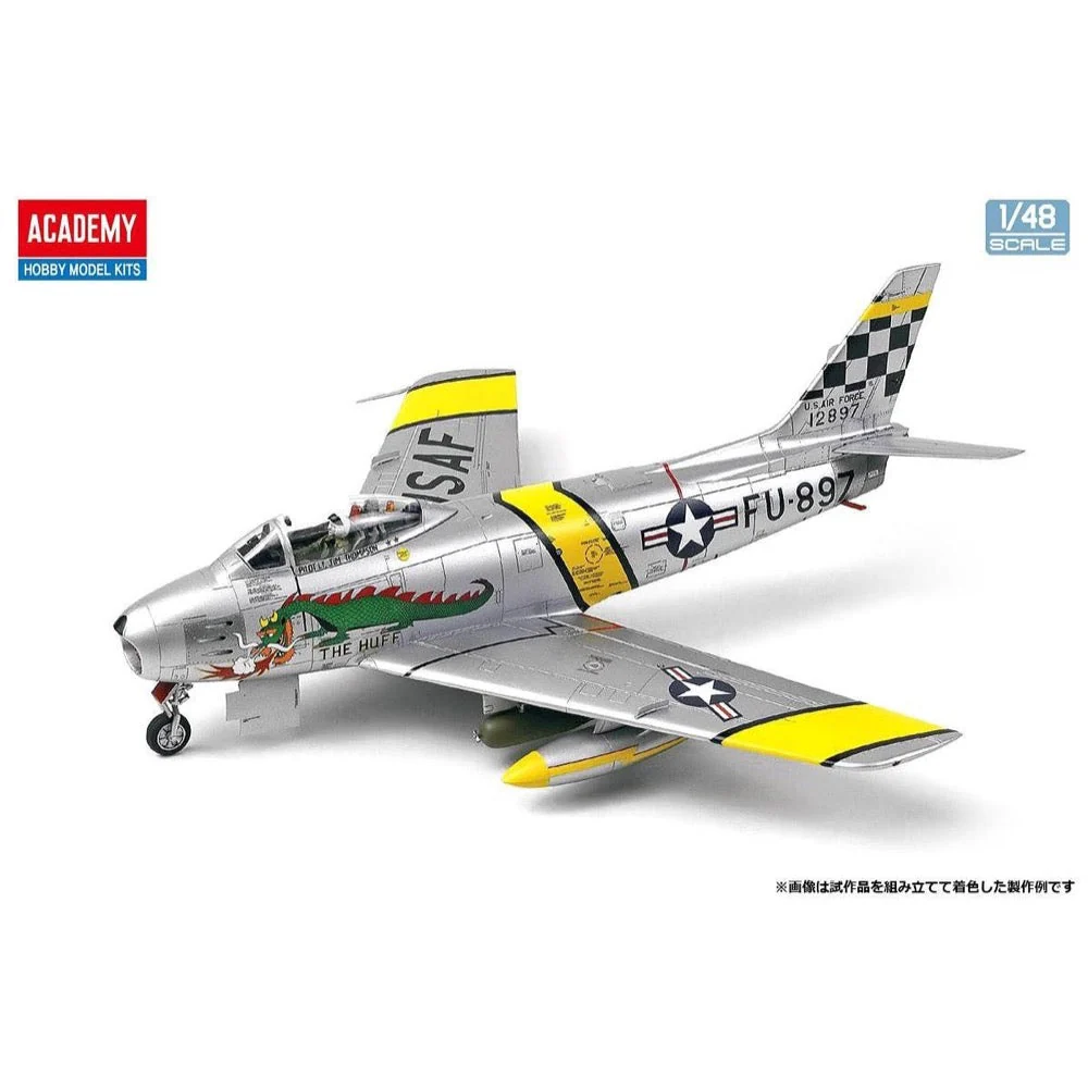 Academy 12234 1/48 F-86F The Huff Limited Edition - Image 2