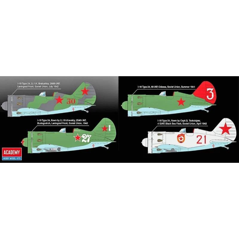 Academy 12314 1/48 Polikarpov I-16 Type 24 Le: - Image 4