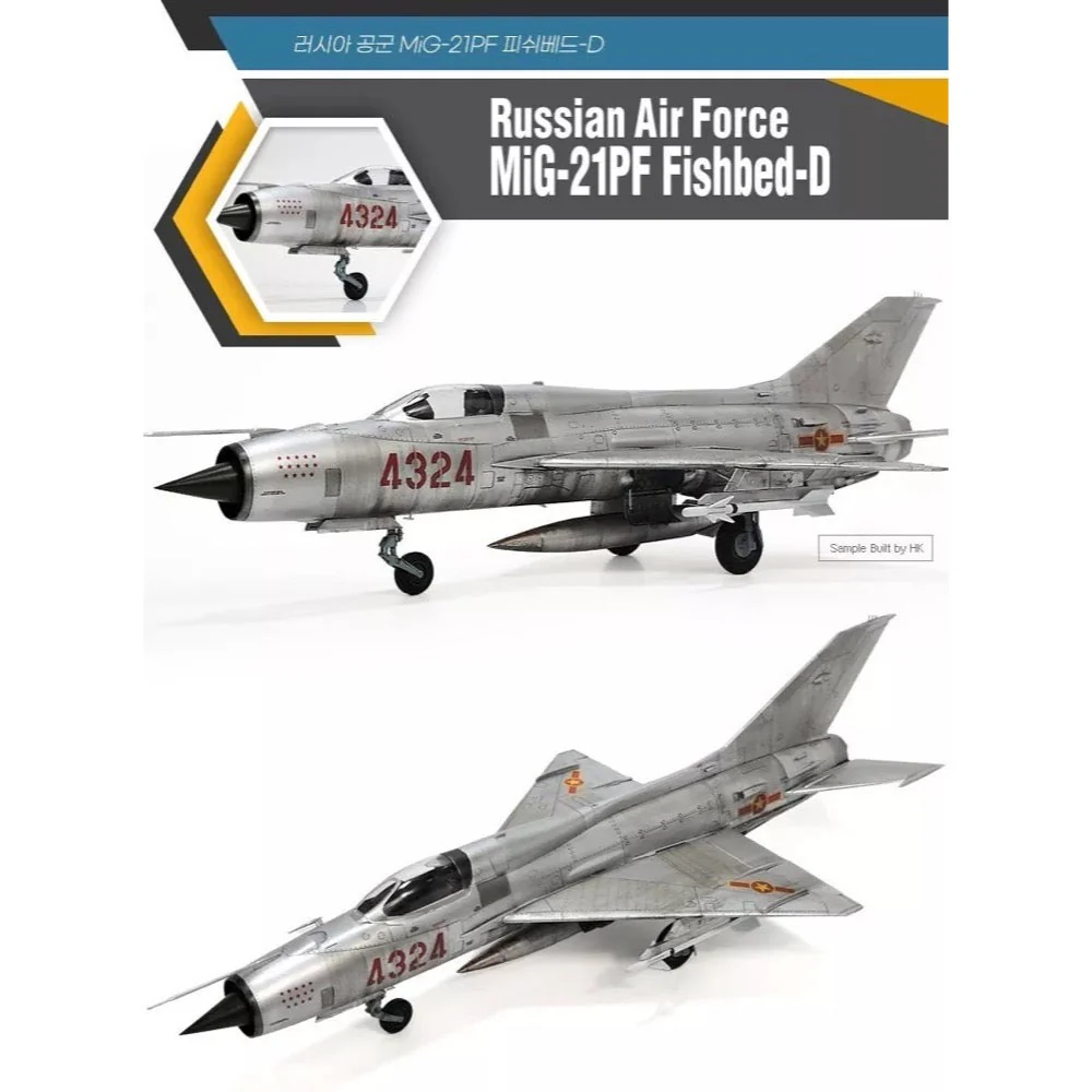 Academy 12320 1/48 Russian Air Force MiG-21PF Fishbed-D - Image 2