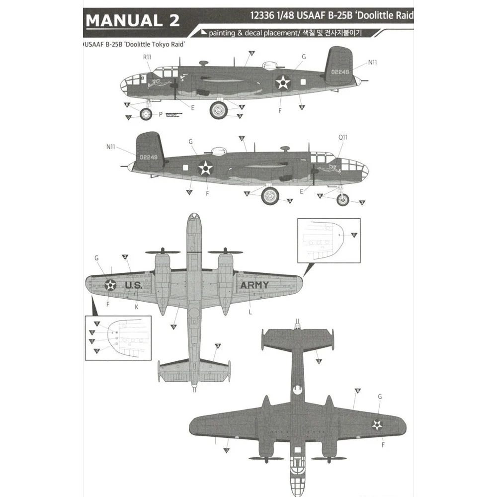 Academy 12336 1/48 USAAF B-25B Doolittle Raid - Image 5