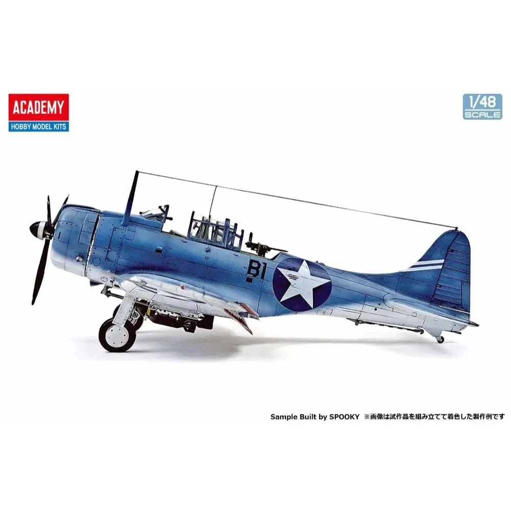 Academy 12345 1/48 USN SBD-3 "Battle of Midway" - Image 10