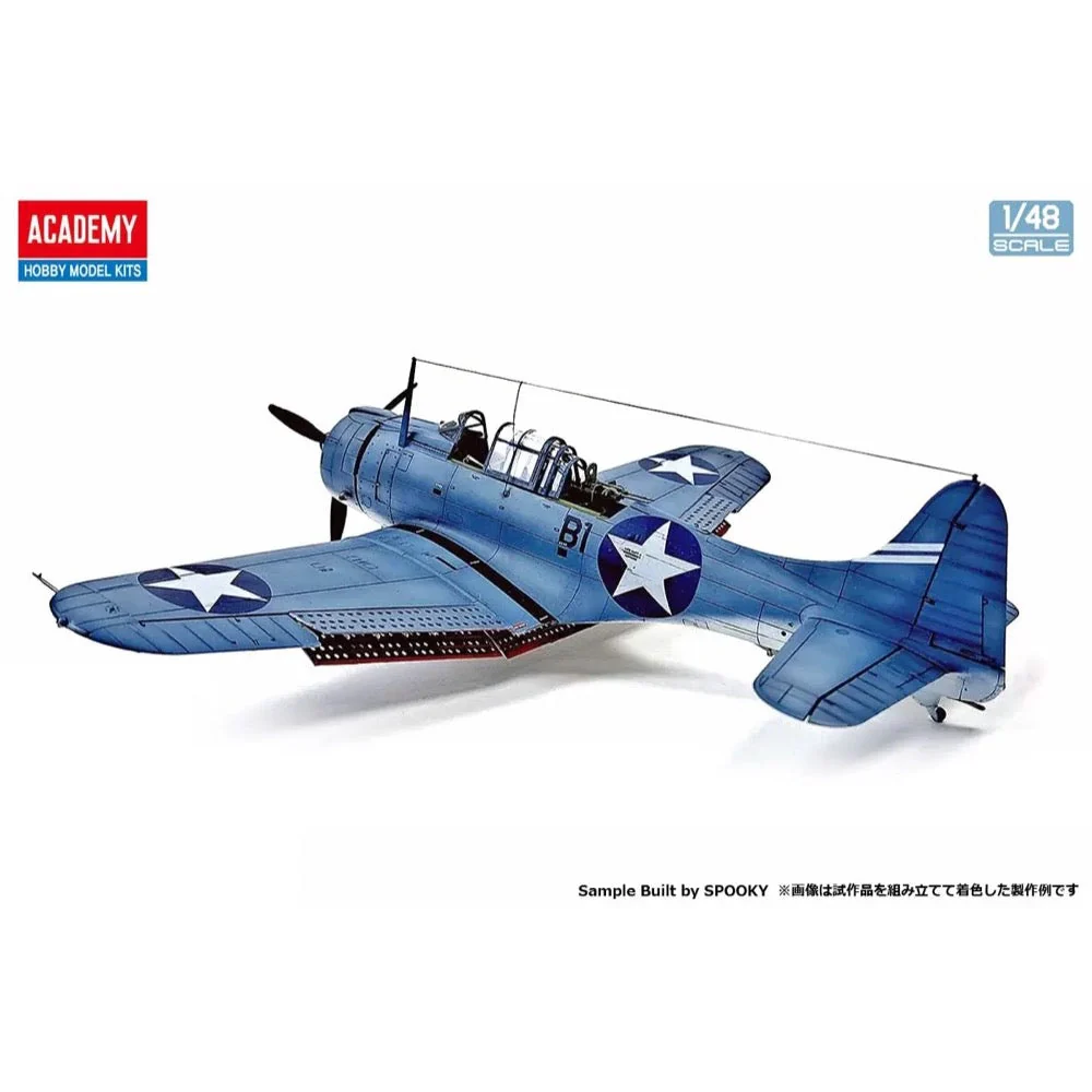 Academy 12345 1/48 USN SBD-3 "Battle of Midway" - Image 9