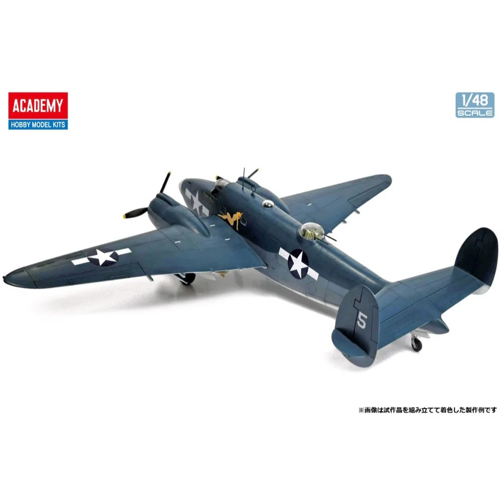 Academy 12347 1/48 USN PV-1 "Solomon Islands Theatre" Aus Decals - Image 3