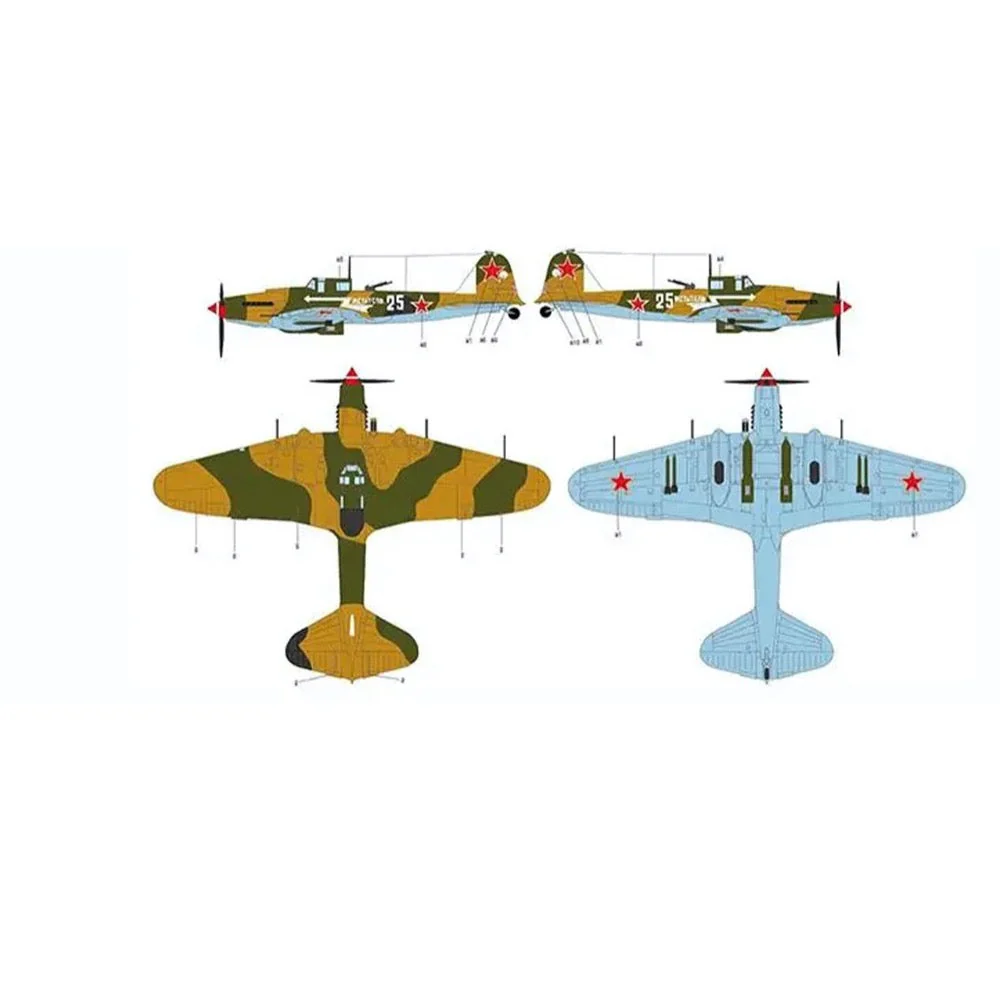 Academy 12357 1/48 IL-2m3 "Berlin 1945" - Image 2