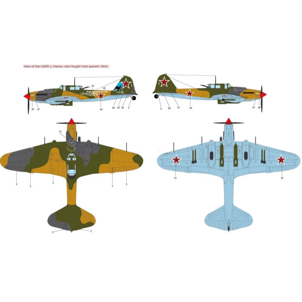 Academy 12357 1/48 IL-2m3 "Berlin 1945" - Image 4