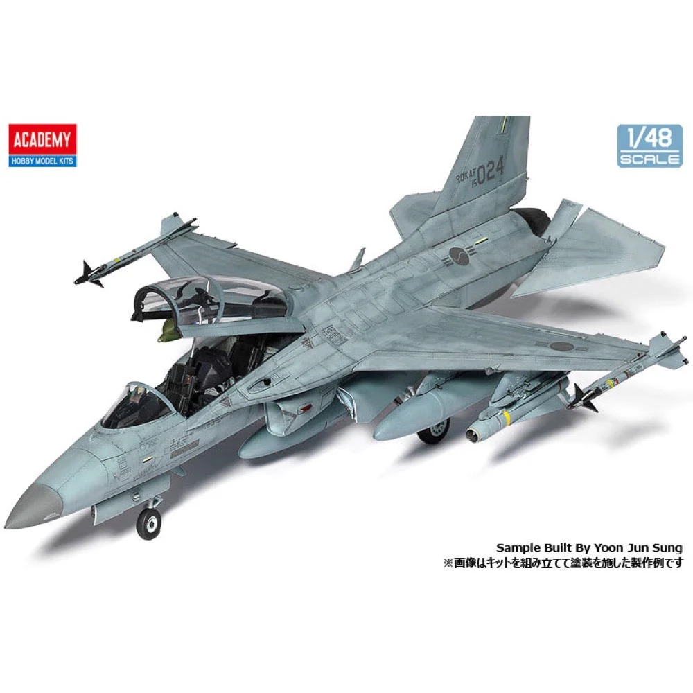 Academy 12366 1/48 ROKAF FA-50 Fighting Eagle - Image 8