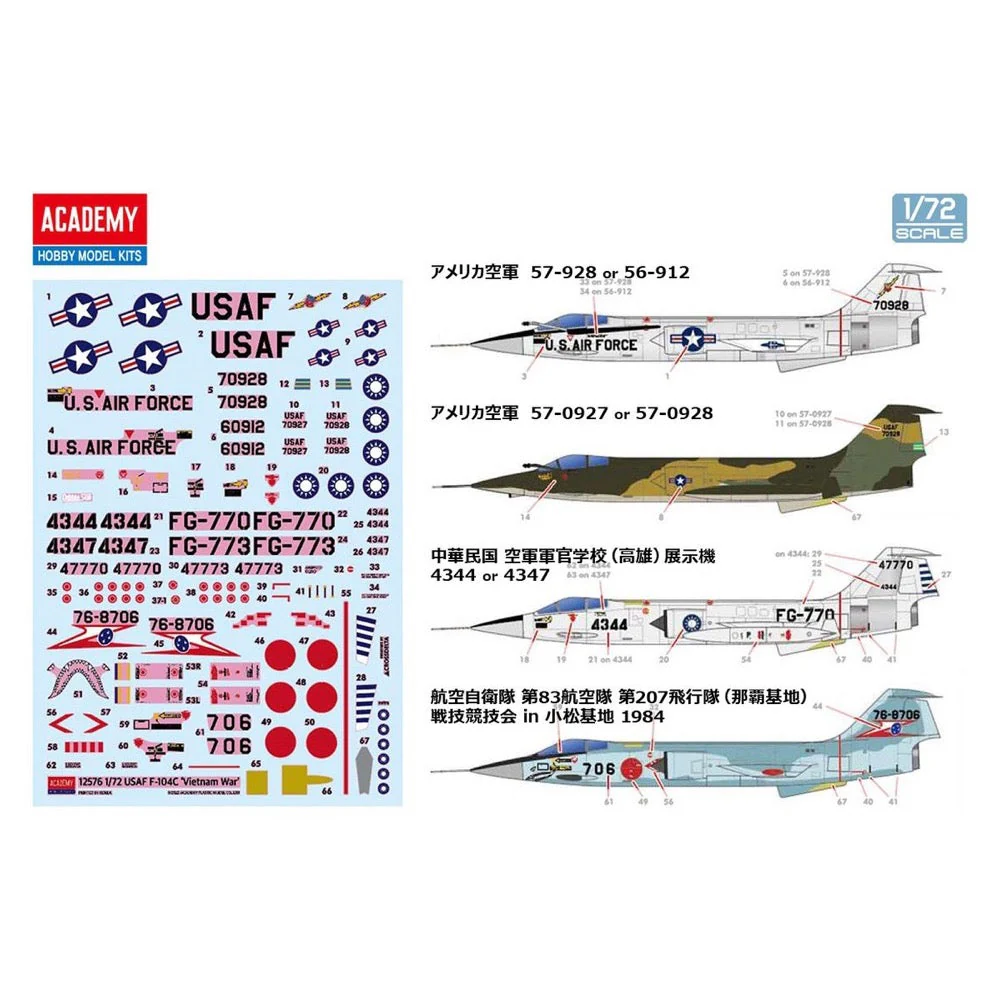 Academy 12576 1/72 Lockheed USAF F-104C Starfighter Vietnam War - Image 11