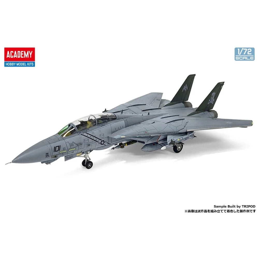 Academy 12578 1/72 USN F-14B VF-103 Jolly Rogers Last Cruise - Image 4