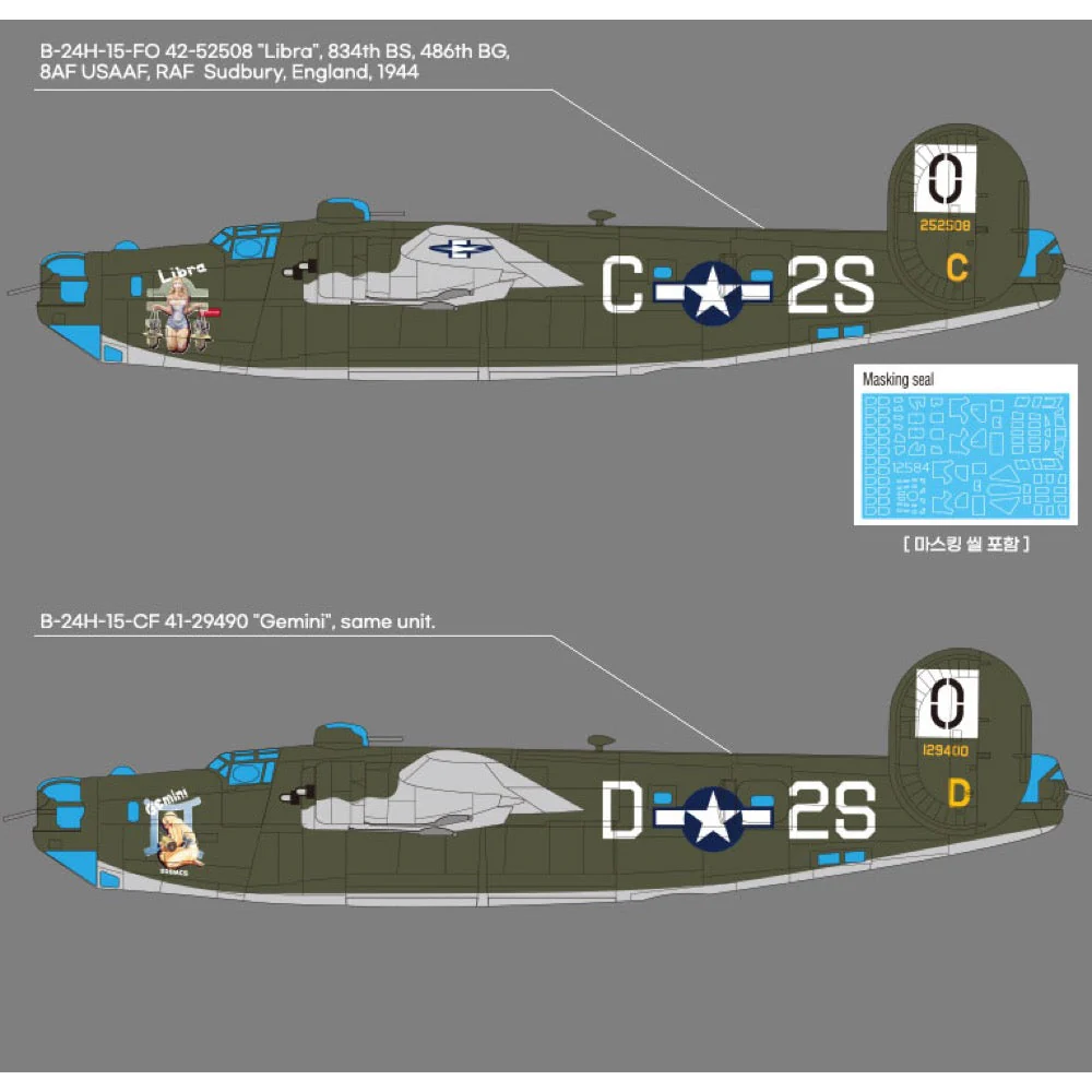 Academy 12584 1/72 USAAF B-24H Liberator Zodiac - Image 2