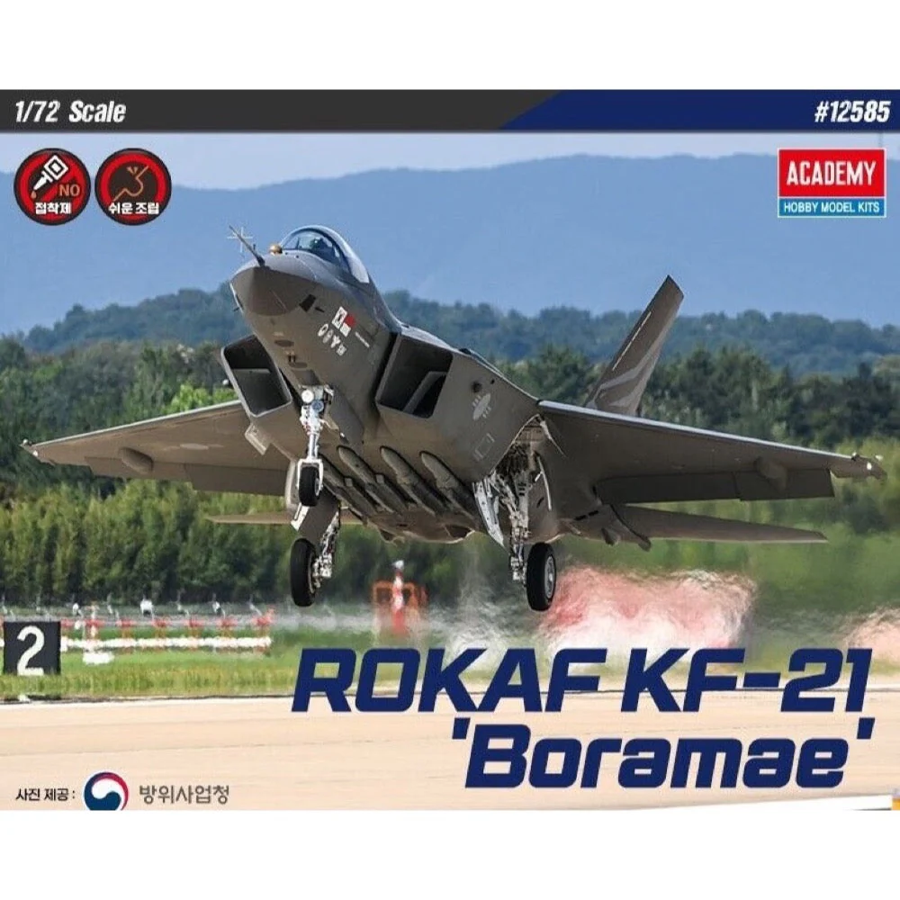 Academy 12585 1/72 ROKAF KF-21 Boramae - Image 10