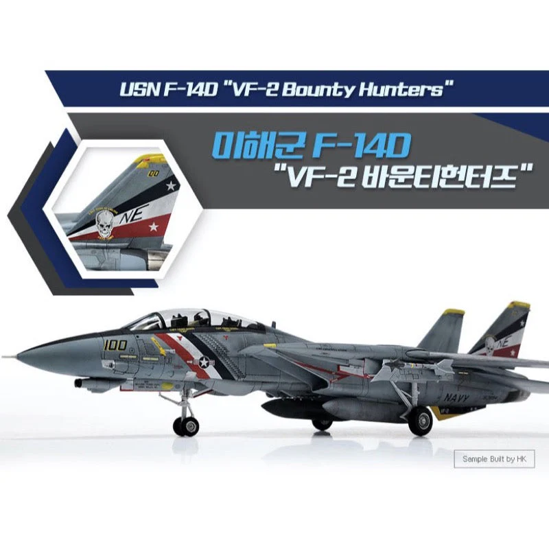 Academy 12590 1/72 Grumman F-14D Super Tomcat - VF-2 "Bounty Hunters" - Image 11