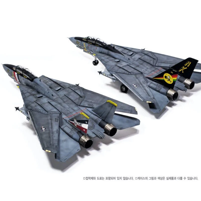 Academy 12590 1/72 Grumman F-14D Super Tomcat - VF-2 "Bounty Hunters" - Image 9