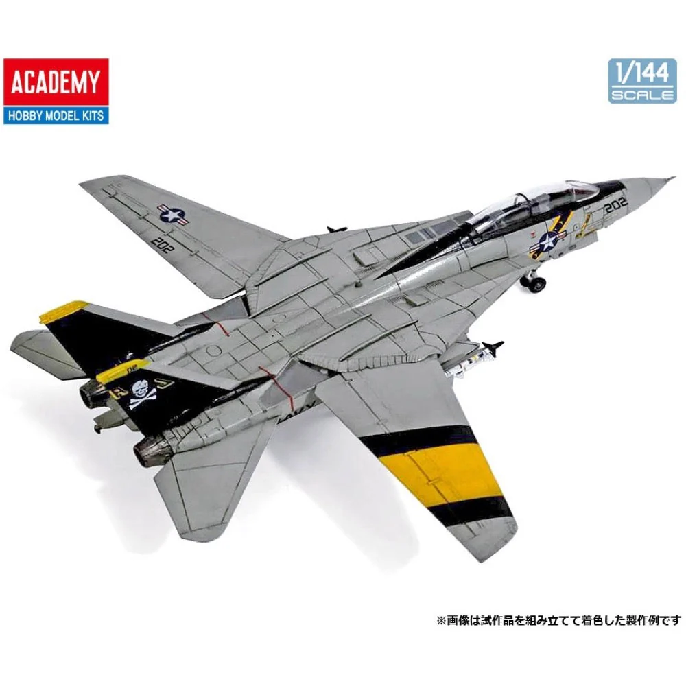 Academy 12626 1/144 Grumman F-14A VF-84 Jolly Rogers US Navy - Image 3