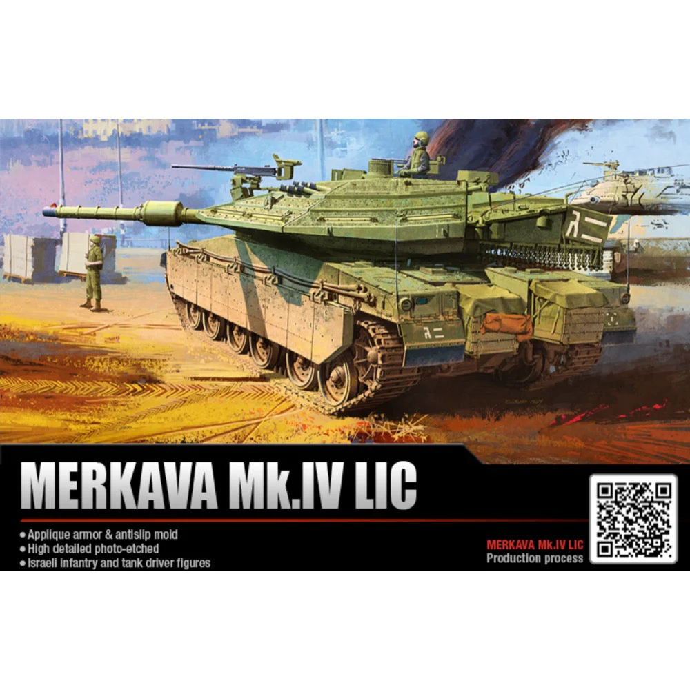 Academy 13227 1/35 Merkava Mk.IV Low Intensity Conflict - Image 6
