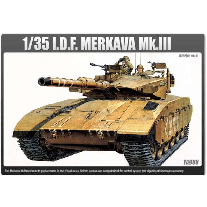 Academy 13267 1/35 Tank Merkava Mk III - Image 9
