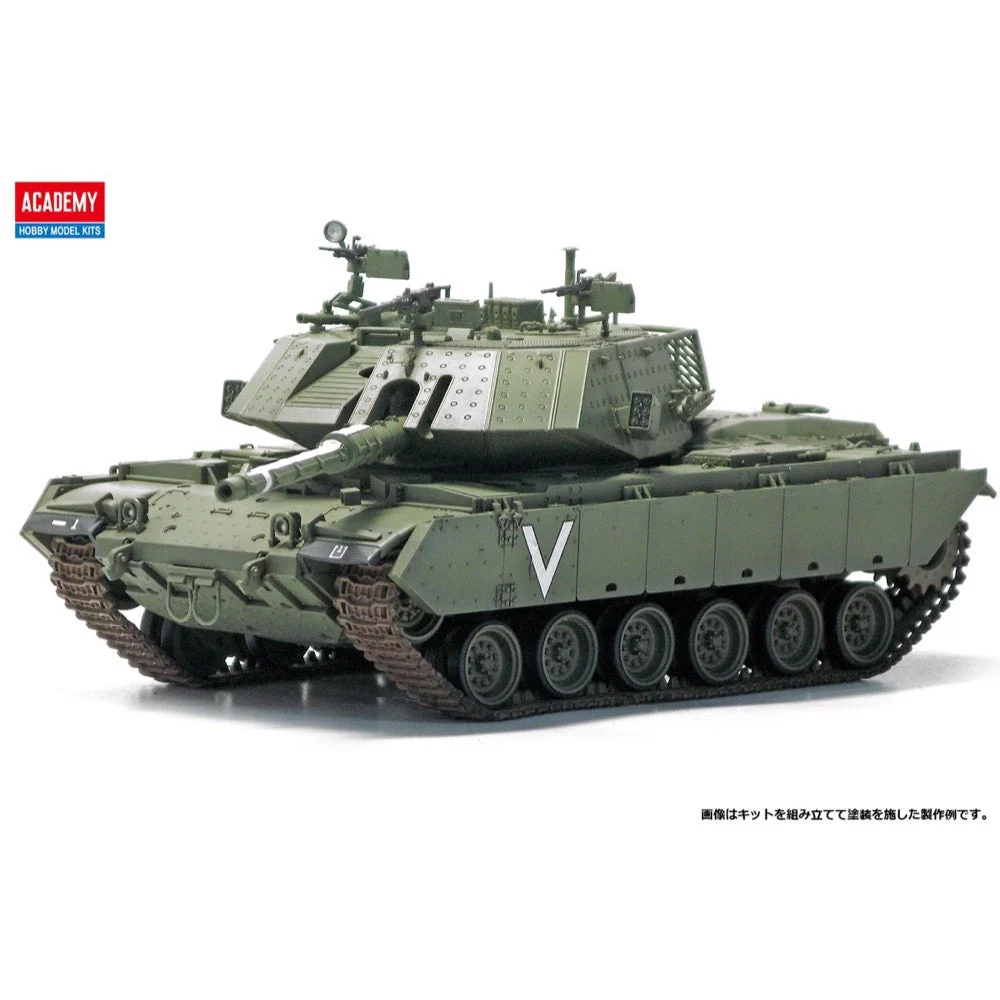Academy 13297 1/35 Magach 7C Gimel - Image 2