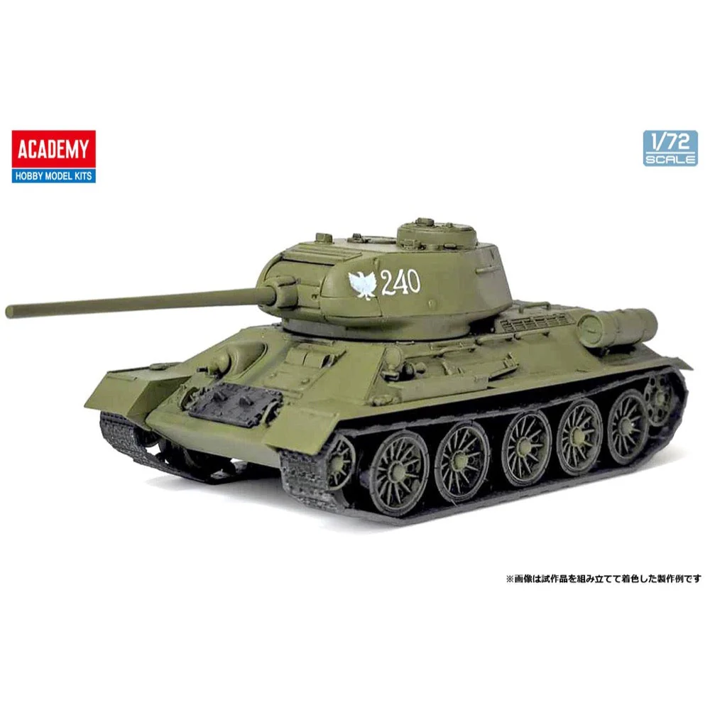 Academy 13421 1/72 Soviet T-34/85 WWII Medium Tank - Image 3