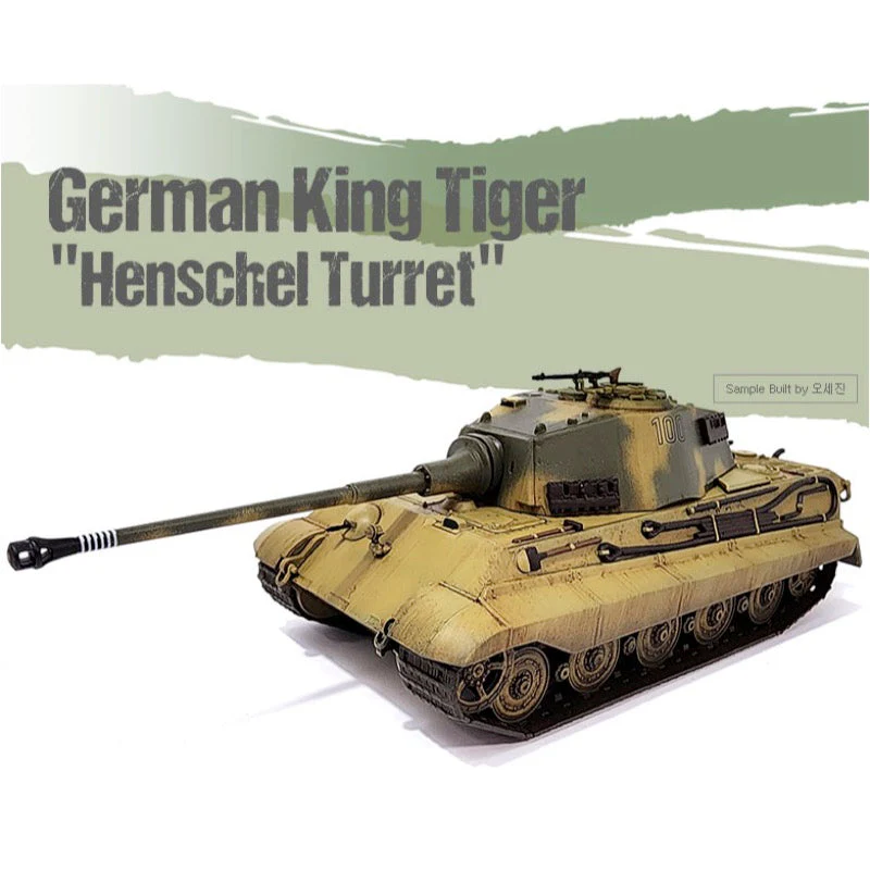 Academy 13423 1/72 German King Tiger Henschel Turret - Image 5