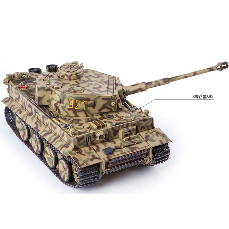 Academy 13509 1/35 German Tiger-I Version Early Operation Citadel - Image 3