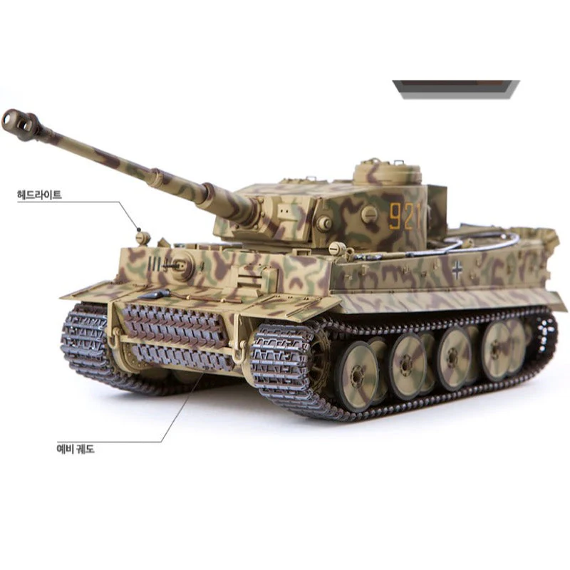 Academy 13509 1/35 German Tiger-I Version Early Operation Citadel - Image 8