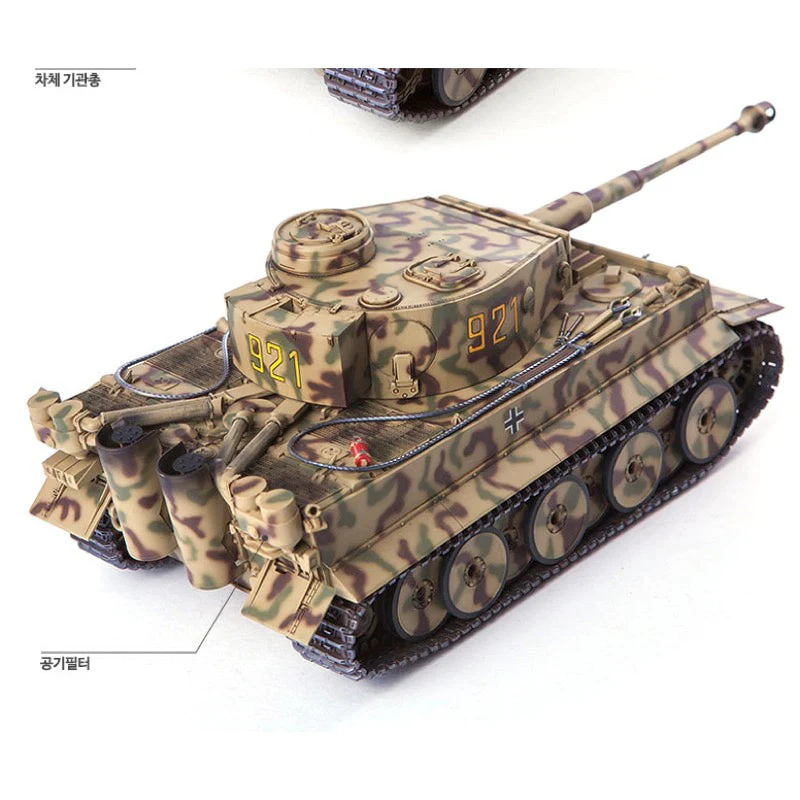 Academy 13509 1/35 German Tiger-I Version Early Operation Citadel - Image 9