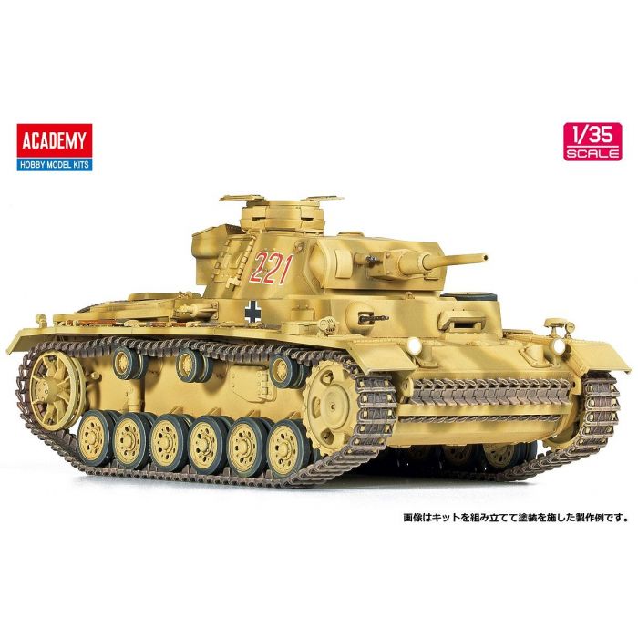 Academy 13531 1/35 German Panzer III Ausf.J North Africa - Image 2