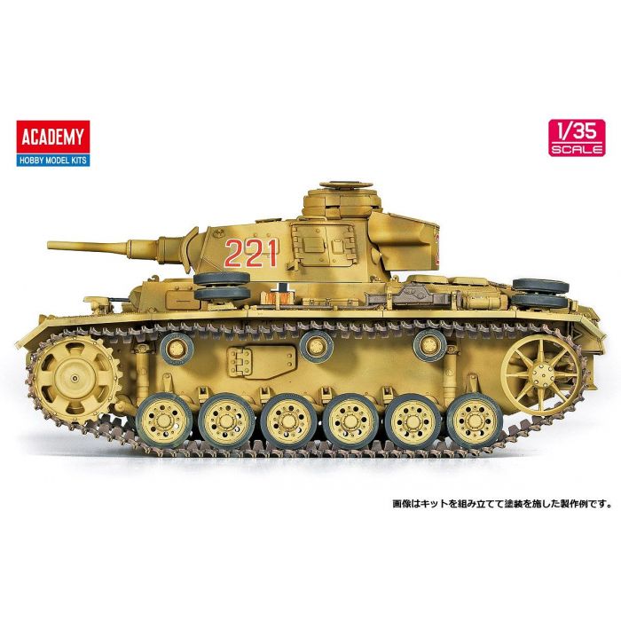 Academy 13531 1/35 German Panzer III Ausf.J North Africa - Image 6