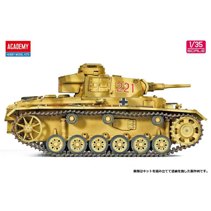 Academy 13531 1/35 German Panzer III Ausf.J North Africa - Image 7