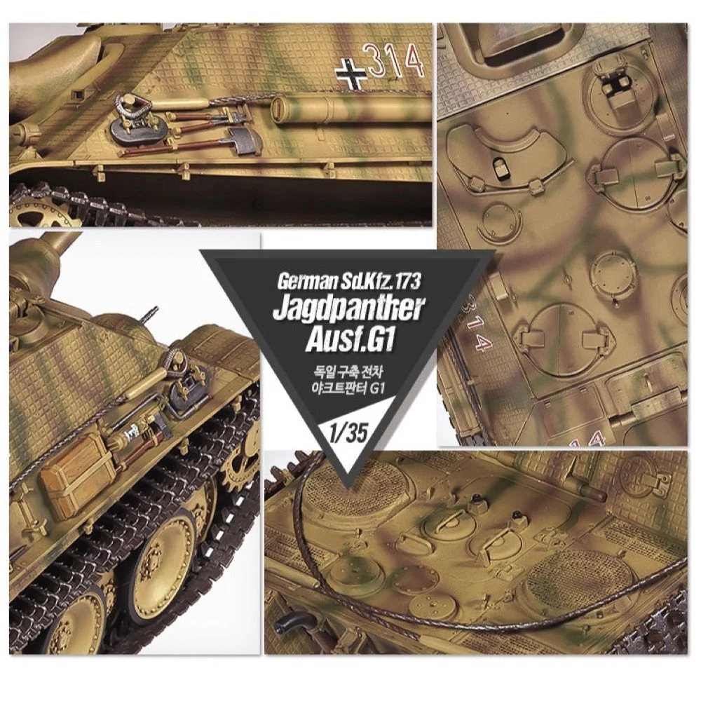 Academy 13539 1/35 German Sd.kfz.173 Jagdpanther Ausf.G1 - Image 6