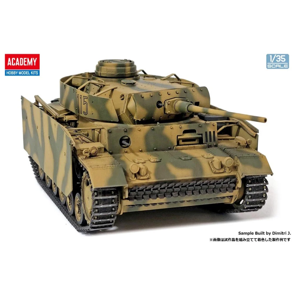 Academy 13545 1/35 Panzer III Ausf.L Battle of Kursk - Image 3