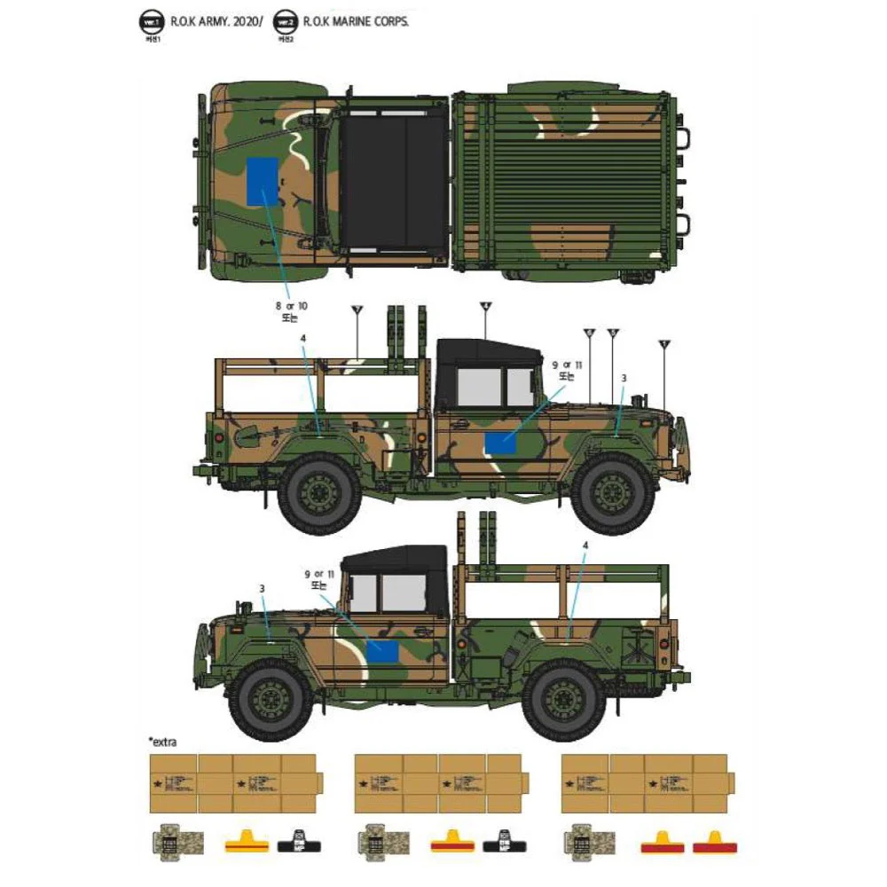 Academy 13551 1/35 ROK Army K311A1 1.25 ton Utility Truck - Image 2
