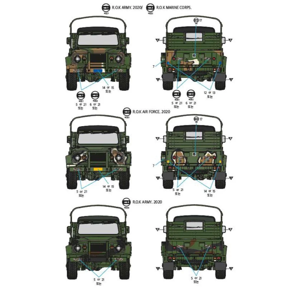 Academy 13551 1/35 ROK Army K311A1 1.25 ton Utility Truck - Image 5