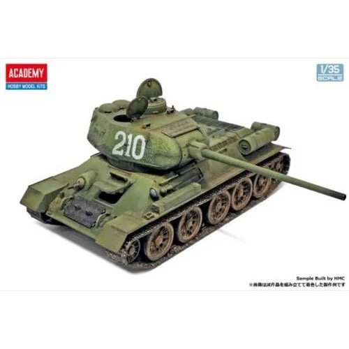 Academy 13554 1/35 Soviet Medium Tank T-34-85 Ural Tank Factory No. 183 - Image 2