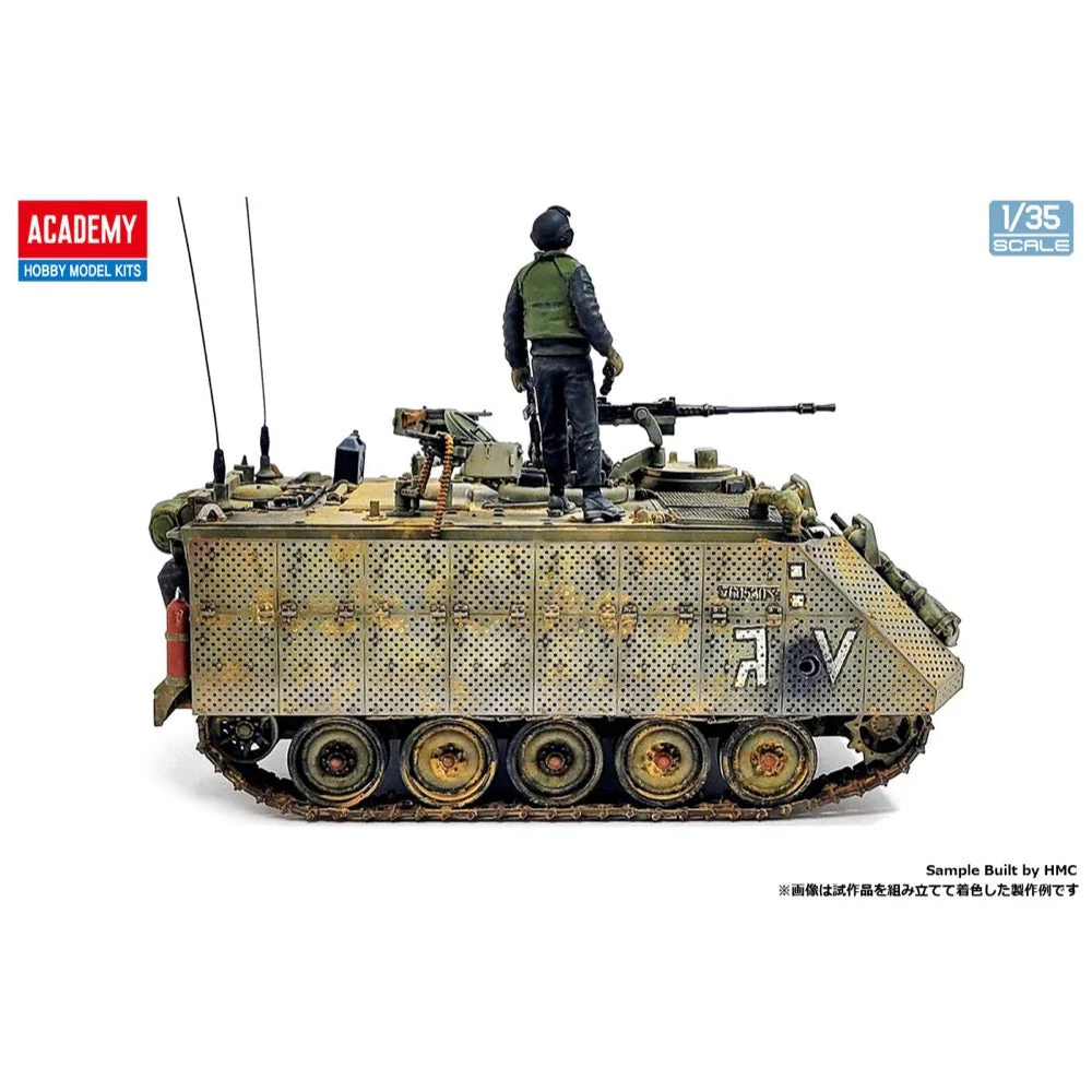 Academy 13557 1/35 M113 Zelda APC - Image 4