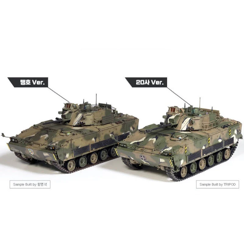 Academy 13566 1/35 R.O.K. Army K21 IFV - Image 14